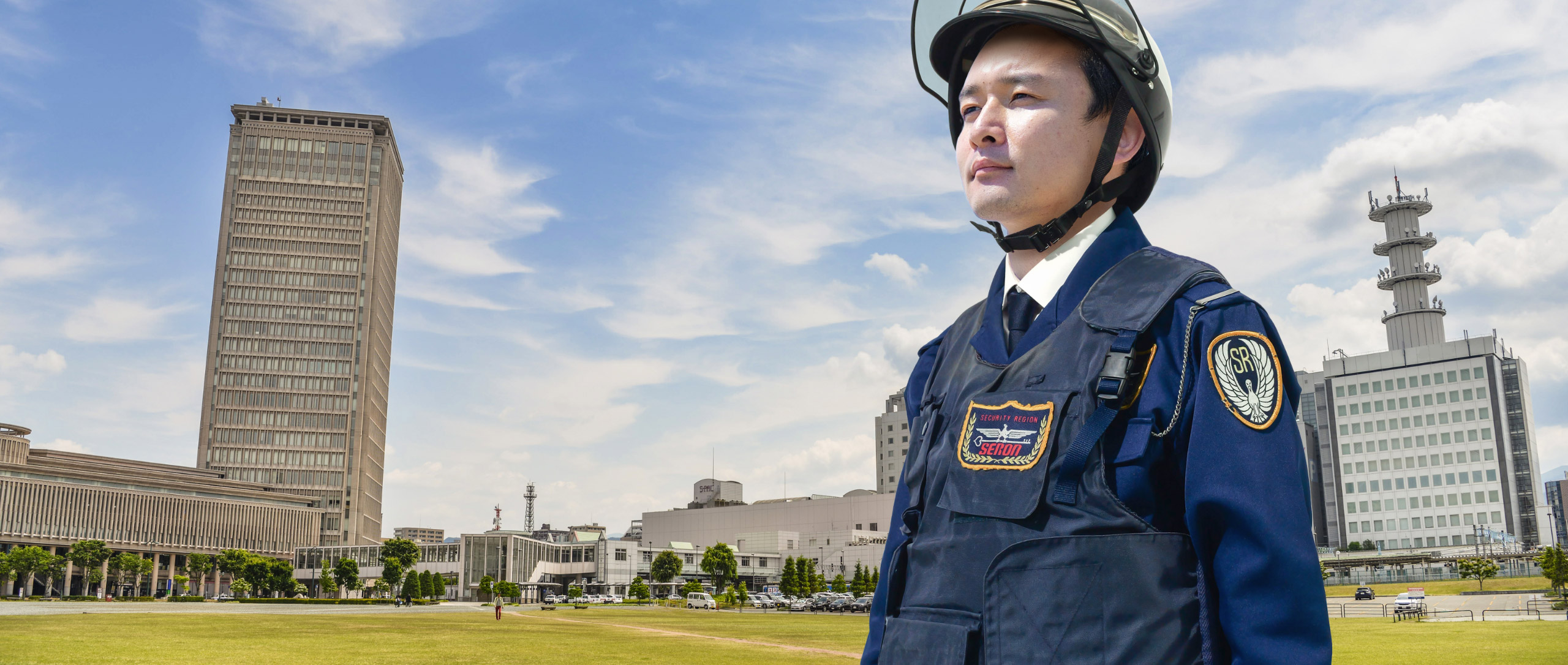 守りたい明日があります - 株式会社セロン東北